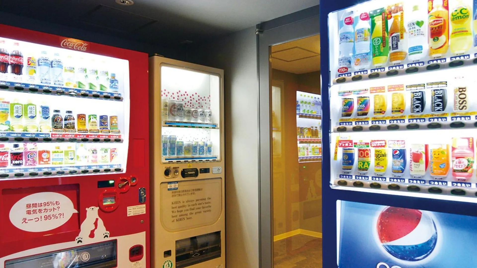 Hakata Green Hotel No.1 Fukuoka   Fukuoka (Fukuoka)