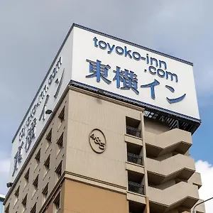 Toyoko Hakata-eki Bus Terminal Mae Hotel