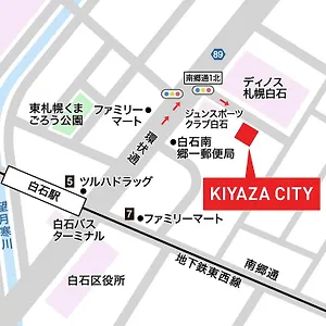  アパート Kiyaza Calido 日本