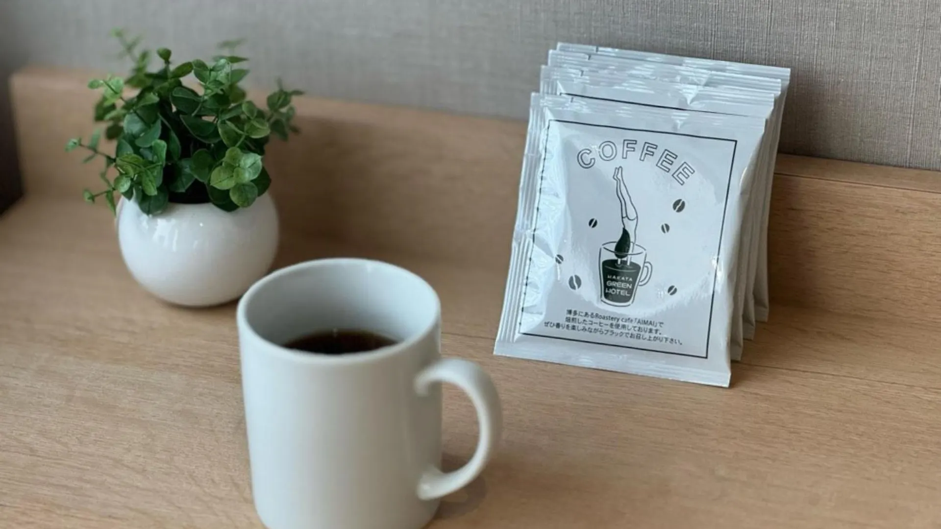 Hakata Green Hotel No.1 Fukuoka Japán